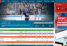 Фонбет: крупнейшая букмекерская компания ставок на спорт онлайн