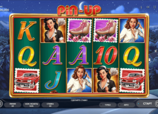 Мобильная версия казино Пин Ап : играйте онлайн без ограничений