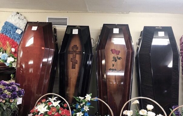 Как выбрать похоронное бюро?