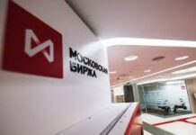 Какие акции торгуются на Московской бирже?