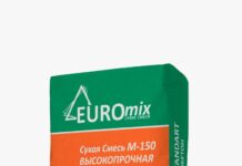 Универсальный сухой пескобетон М 150 – купить недорого в компании «Алексстрой»
