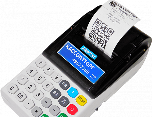 Лучшие кассовые аппараты 2022 года