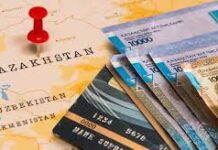 Как открыть карту в Казахстане в 2022 году?