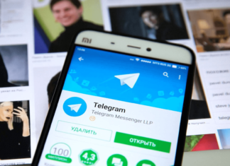 Накрутка Телеграм: особенности, к кому обратится за помощью