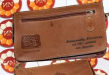 Гравировка на кожаных изделиях