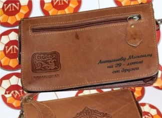 Гравировка на кожаных изделиях