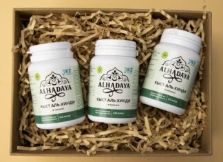 Что говорится о Кыст аль-Хинди в Исламе? Полезные свойства растения