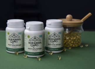 Свойства Кыст аль-Хинди для молодых людей до 40 лет