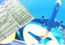 Как найти самые дешевые авиабилеты?