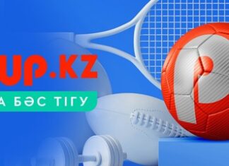 Лучшие игры и бонусы казино Пин Ап: выбор за геймерами