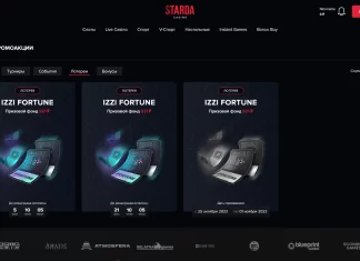 Правила безопаной игры в Starda Casino