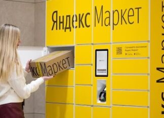 Яндекс.Маркет: обзор сервиса