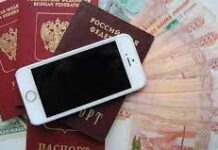 Можно ли брать кредит с 18 лет?