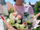 Доставка цветов и подарков в Тараз