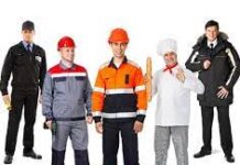 Зачем нужна спецодежда?