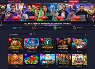 Почему онлайн-казино Вавада такое популярное?