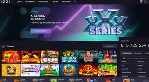 Волшебство игровых слотов Иззи казино