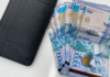 Все, что нужно знать про микрокредиты в Казахстане