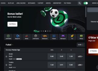 Мои любимые противники