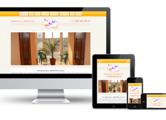 Создание современных сайтов