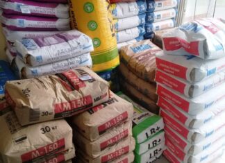 Для чего используют сухие строительные смеси?