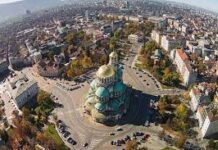 Все об отдыхе в Софии