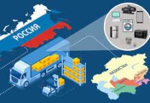 Диверсификация и многовекторность или предательство — Казахстан решил обходиться без России?