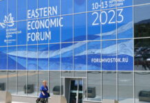 Делегация Казахстана готова вылететь во Владивосток — в РФ стартует VIII Восточный экономический форум