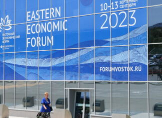 Делегация Казахстана готова вылететь во Владивосток — в РФ стартует VIII Восточный экономический форум