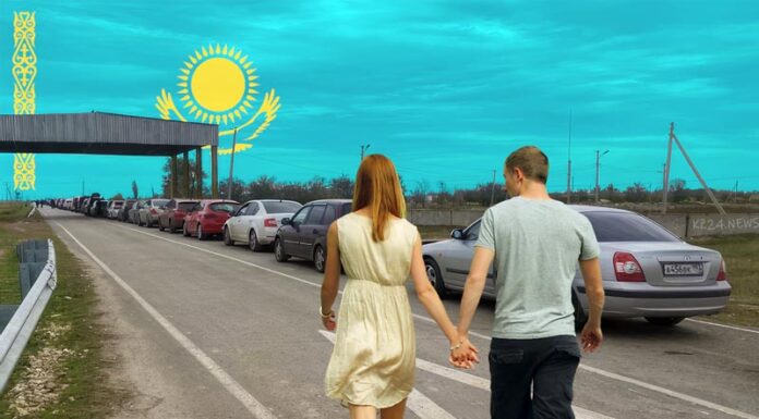 Долгая дорога домой или Неисповедимые пути российских релокантов