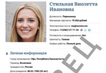 Как быстро и правильно создать резюме?