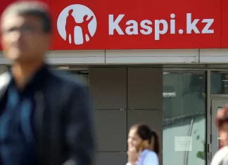 Какой самый надежный банк в Казахстане?