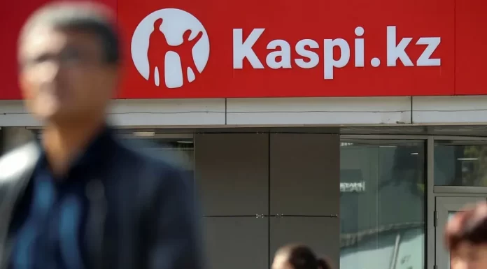 Какой самый надежный банк в Казахстане?