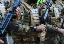 Что такое ХАМАС?