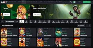 Лучшие игровые автоматы и азартные игры на деньги от Leon Bet casino
