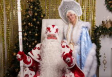 Как вызвать Деда Мороза и Снегурочку на Новый год?