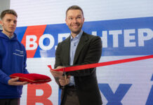 В чем преимущества центра волонтерского движения Алексея Вихарева?