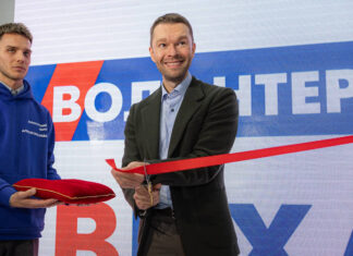 В чем преимущества центра волонтерского движения Алексея Вихарева?