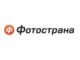 Фотострана – социальная сеть для знакомств
