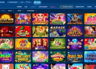 Как выиграть в казино Мостбет?