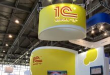 Цифровой Взлет: Как 1С ИТС Обеспечивает Эффективное Управление ИТ-процессами