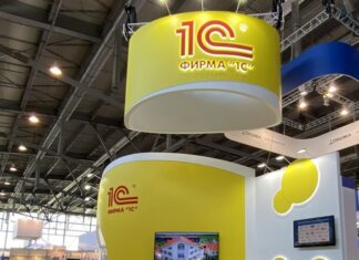 Цифровой Взлет: Как 1С ИТС Обеспечивает Эффективное Управление ИТ-процессами