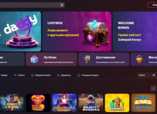 Что представляет собой Daddy Casino?