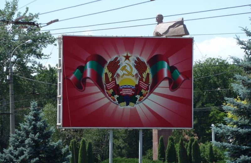 Приднестровье официально обратилось к России за помощью
