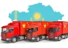 Доставка груза из Китая через Казахстан