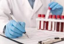 Где сдать анализы?