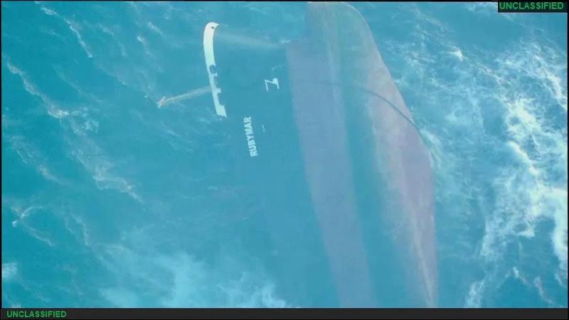CENTCOM: В Красном море затонул британский сухогруз MV Rubymar