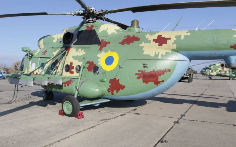 Минобороны РФ подтвердило данные о вертолетном десанте ВСУ в 1 км от границы