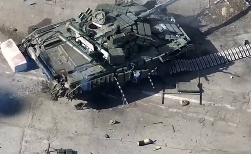 Появились кадры уничтожения украинских ДРГ на границе Белгородской области РФ