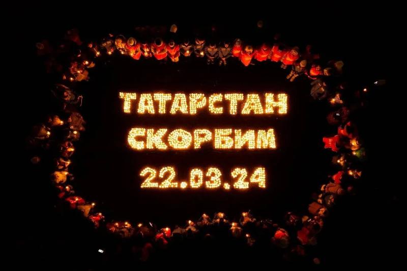 Российские регионы присоединились к акции памяти "Летят журавли"